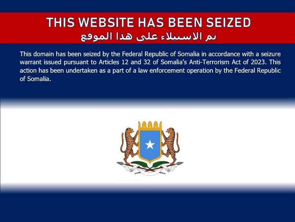 Full Screen Image